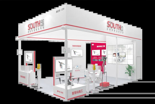 國(guó)產(chǎn)裝備升級(jí)，智慧工程應(yīng)用丨南方測(cè)繪邀您共赴首屆國(guó)際智能建造產(chǎn)業(yè)博覽會(huì)