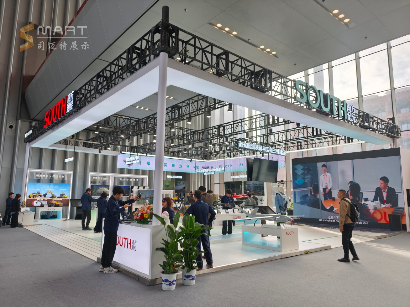 2025德清測(cè)繪展-南方測(cè)繪