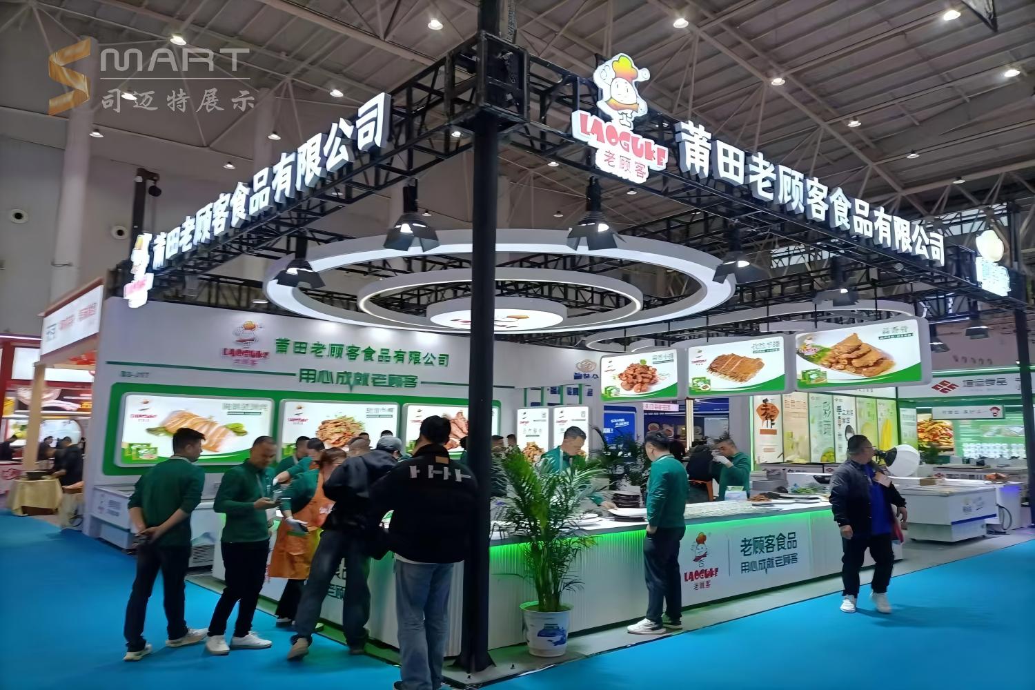 2025武漢良之隆食材展-老顧客+鮑黃金