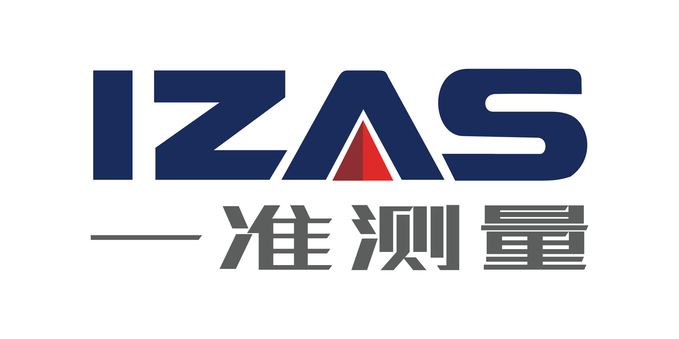 武漢一準(zhǔn)測(cè)量技術(shù)有限公司