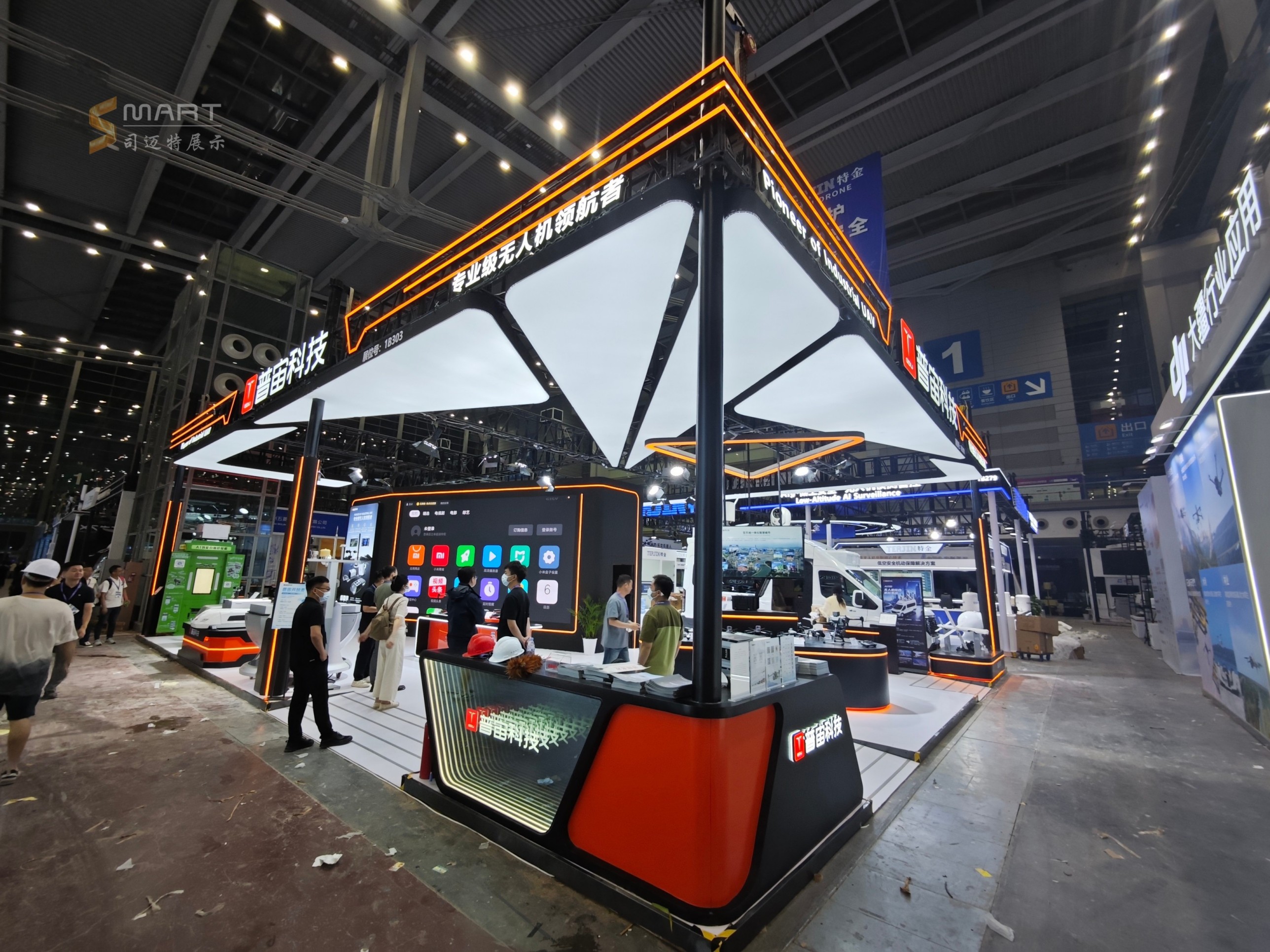 展會直擊丨2026世界無人機(jī)大會暨UASE 無人機(jī)展